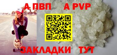 экстази Кузнецк