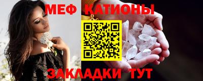 экстази Кузнецк