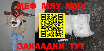 скорость mdpv Кудымкар
