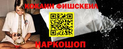экстази Кузнецк