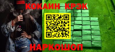 экстази Азнакаево