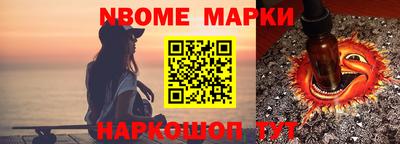 прущая мука Абакан