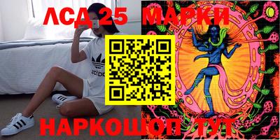 прущая мука Абакан