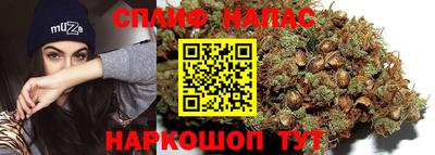 экстази Кузнецк