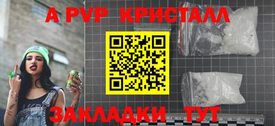 скорость mdpv Кудымкар