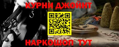 скорость mdpv Кудымкар