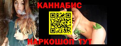 экстази Азнакаево