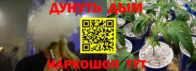 экстази Кузнецк