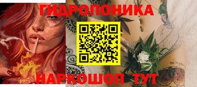 прущая мука Абакан