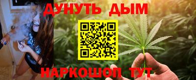 экстази Азнакаево