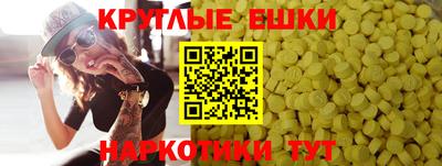 скорость mdpv Кудымкар