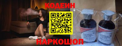 экстази Кузнецк