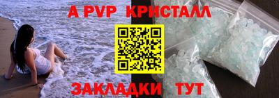 экстази Кузнецк