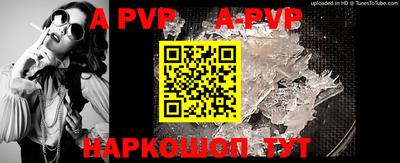 скорость mdpv Кудымкар
