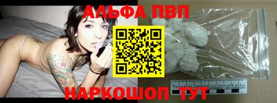 экстази Кузнецк