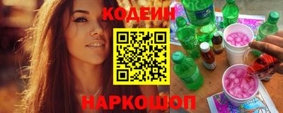 экстази Кузнецк
