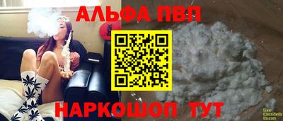 скорость mdpv Кудымкар