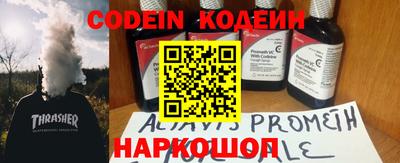 скорость mdpv Кудымкар
