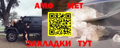 бутират Кудрово