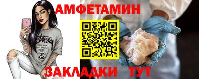 скорость mdpv Кудымкар
