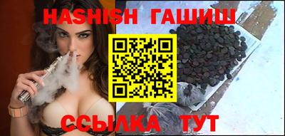 экстази Азнакаево