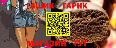 экстази Кузнецк
