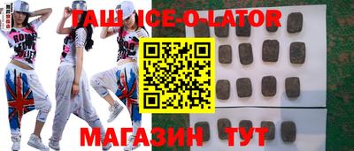 скорость mdpv Кудымкар