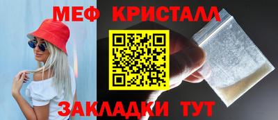 скорость mdpv Кудымкар