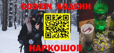 прущая мука Абакан