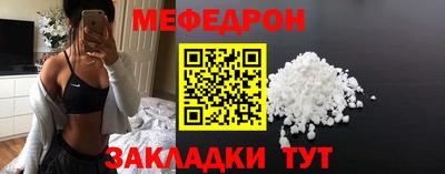 скорость mdpv Кудымкар