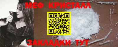 экстази Кузнецк