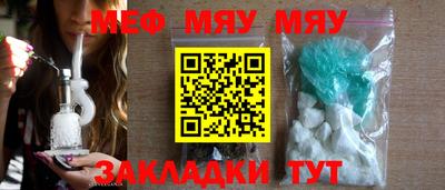 скорость mdpv Кудымкар