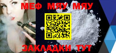 скорость mdpv Кудымкар