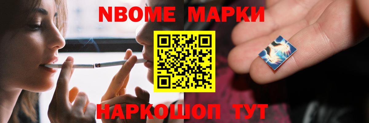 ЛСД экстази кислота  Вход с VPN  Лсд 25 экстази ecstasy  Балахна 